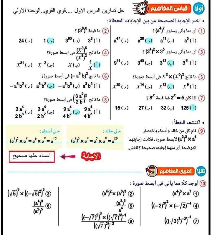 WhatsApp Image 2026-10-27 at 3.02.50 PM WhatsApp Image 2026-10-27 at 3.02.50 PM